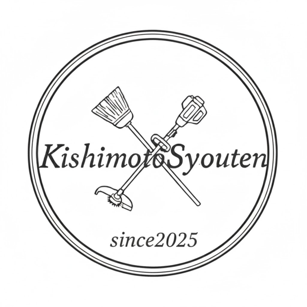 岸本商店（兵庫県加東市）